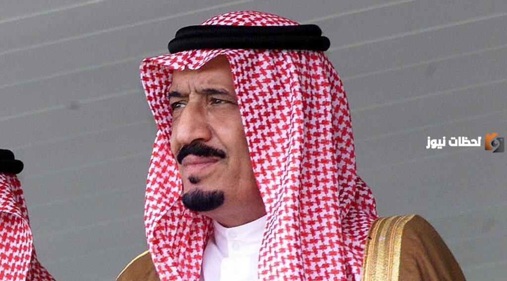 الملك سلمان بن عبد العزيز