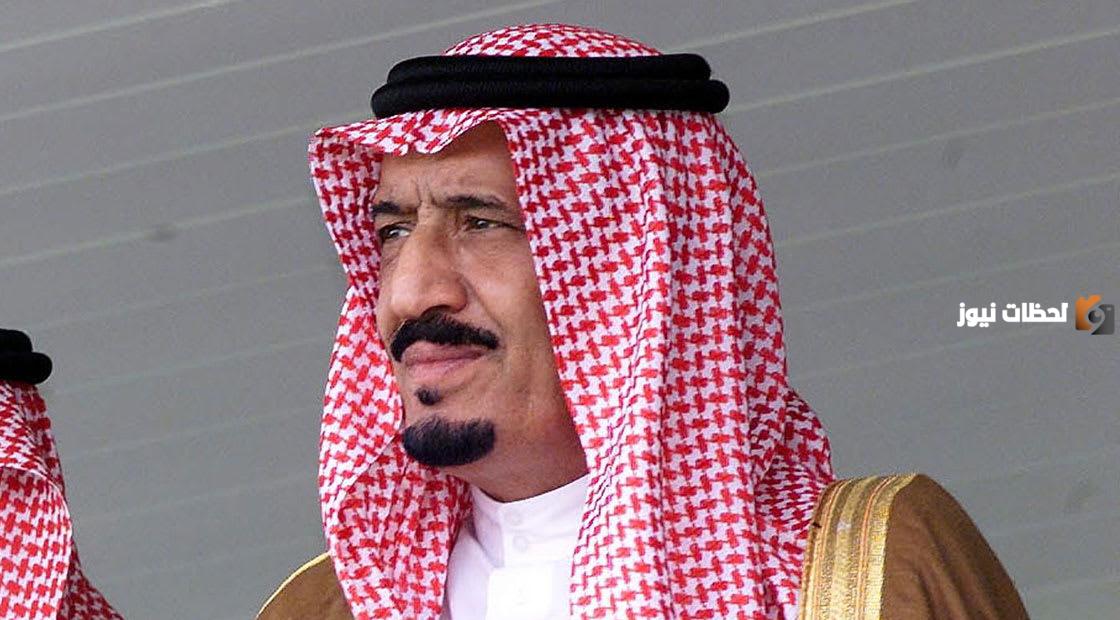الملك سلمان بن عبد العزيز