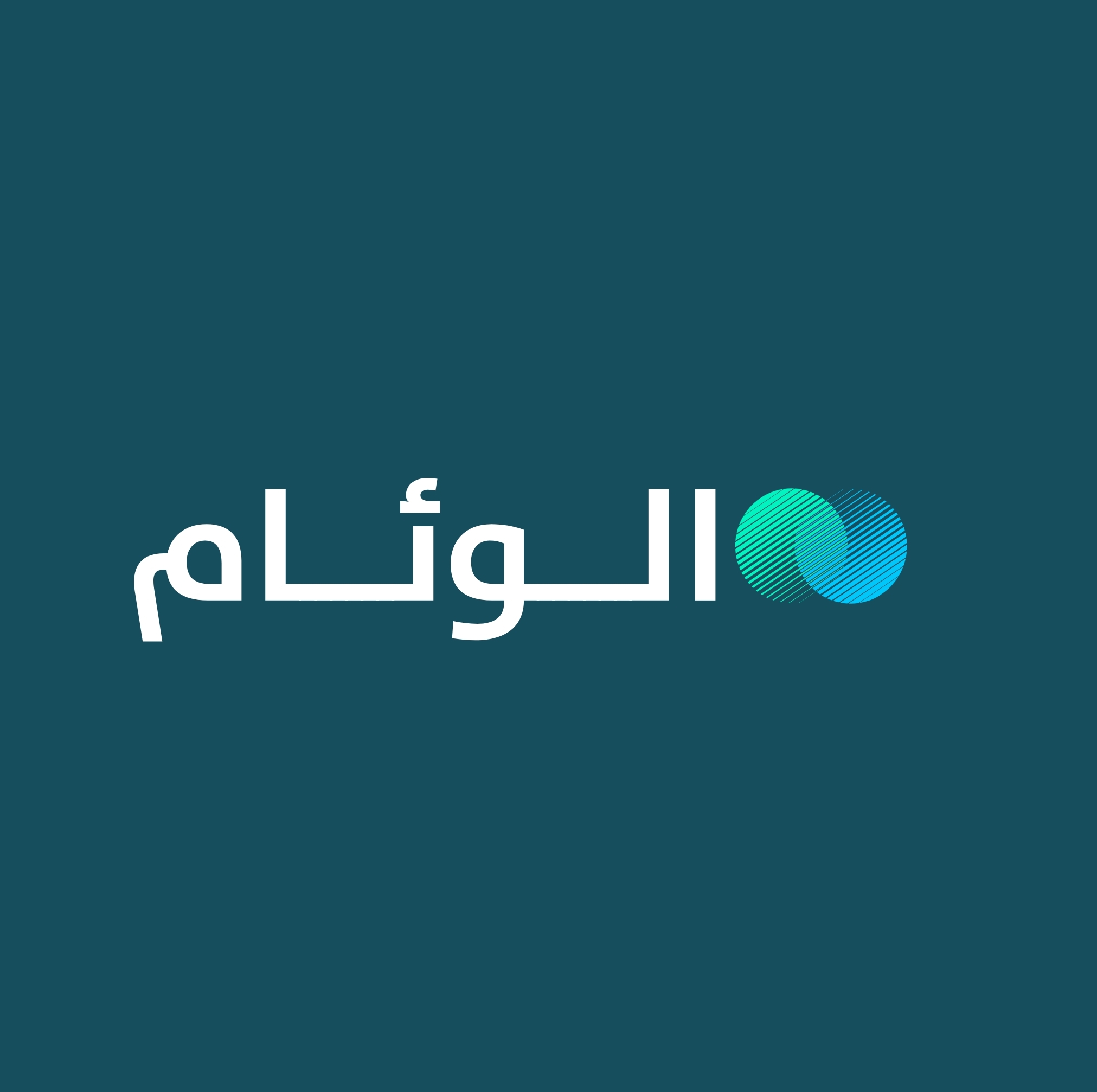 تاسي يخسر 38.43 نقطة في منتصف الأسبوع دون تشكيل أو همزات