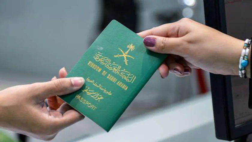 تجديد جواز السفر