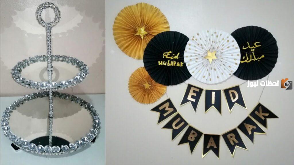 تجهيزات عيد الفطر الصغيرة بأسلوب DIY