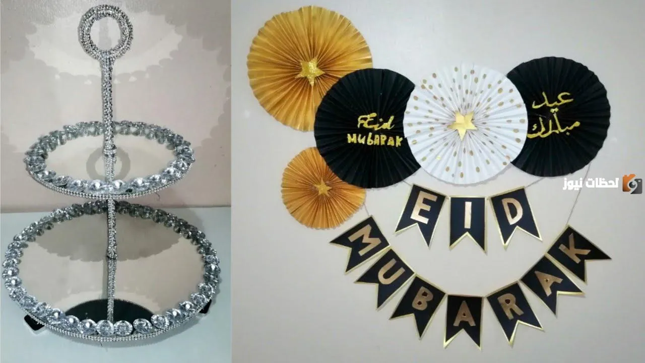 تجهيزات عيد الفطر الصغيرة بأسلوب DIY