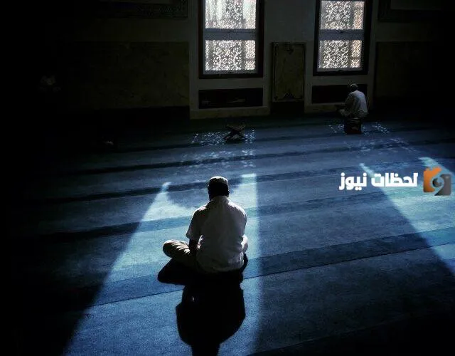 تحفيز المسلمات على المشاركة الفعالة في العبادة في العشر الأواخر