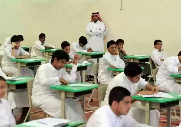 تعليق الدراسة