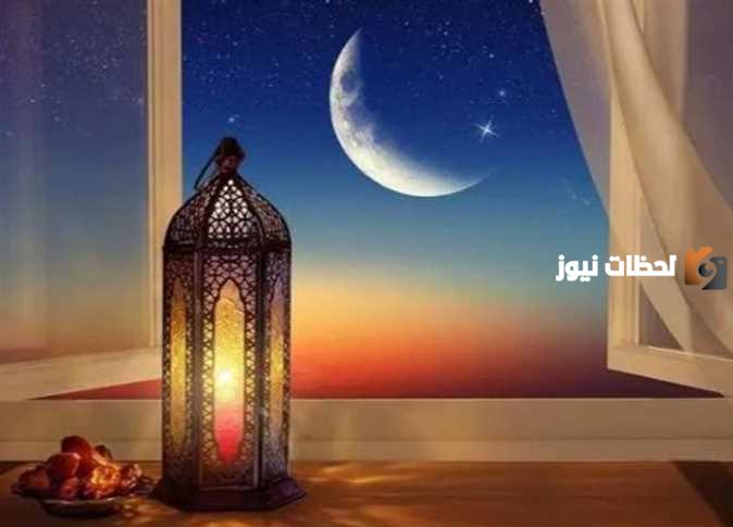 تقدير مباركات الشهر الفضيل والاستفادة من الفرص العظيمة في أواخره
