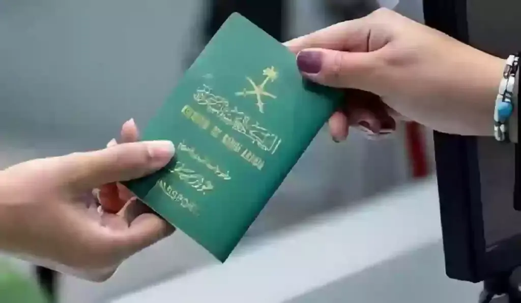 تمديد التأشيرة