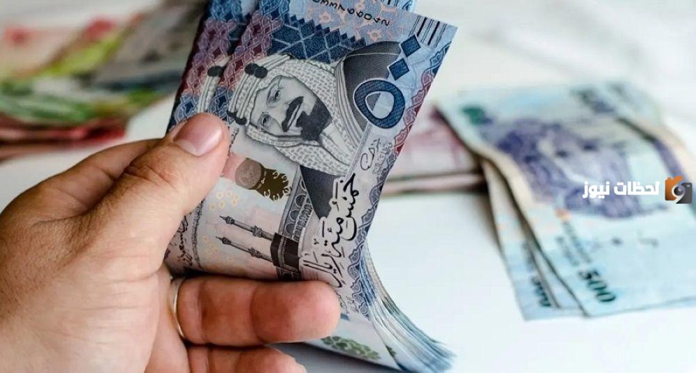 توحيد صرف معاشات التقاعد والتأمينات الاجتماعية