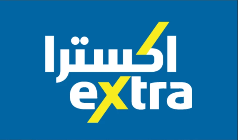جوال وهم من اكسترا