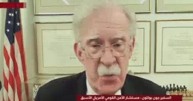 جون بولتون: ترامب يطلق تصريحات ثم لا ينفذها