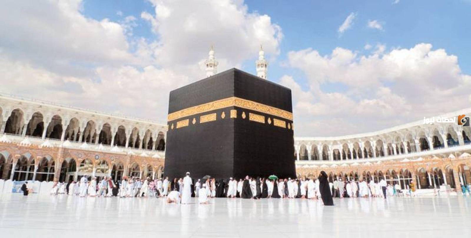 رسوم مالية على المعتمرين لأداء المناسك