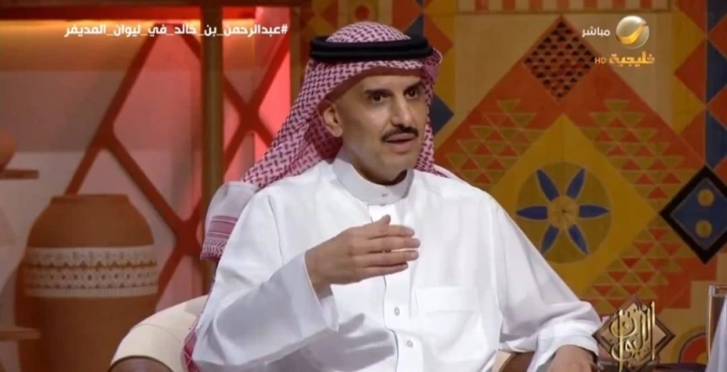الأمير عبدالرحمن بن مساعد