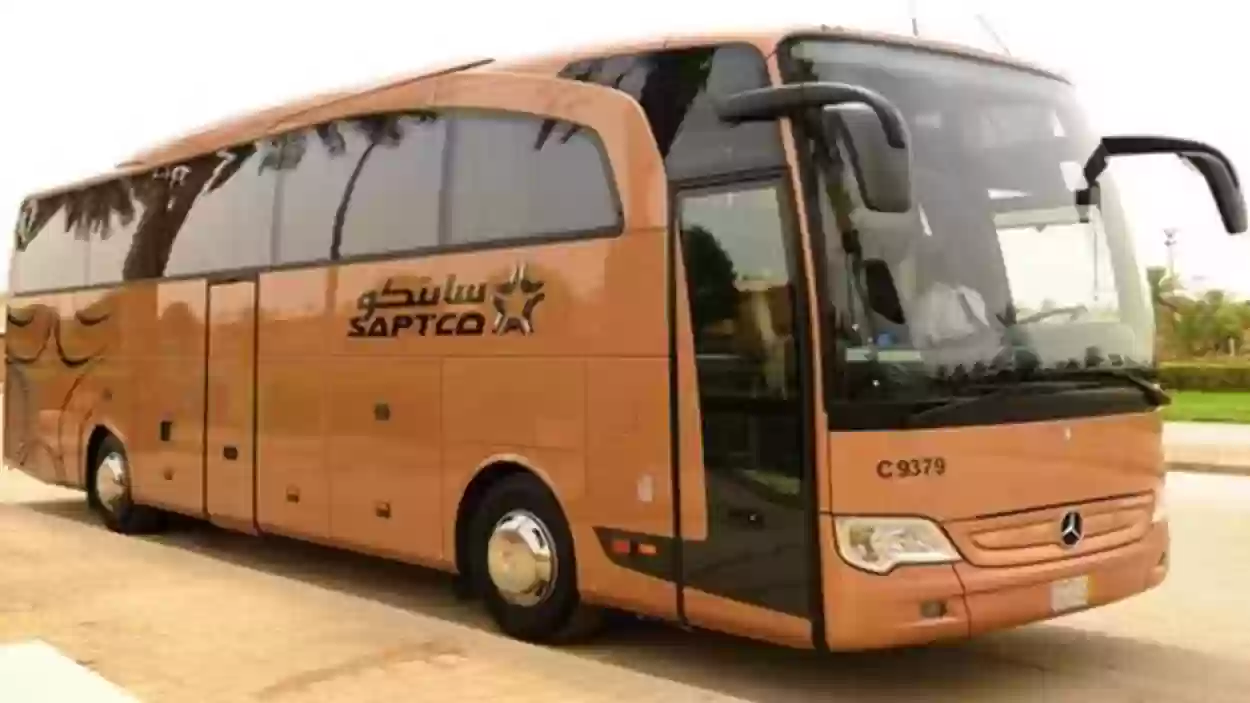 سعر تذكرة النقل الجماعي