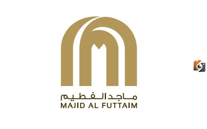 شركة الفطيم