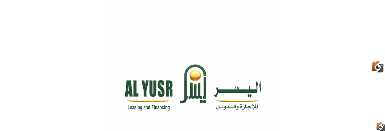 شركة اليسر