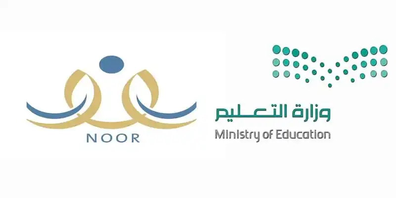 طريقة التسجيل في الروضة الحكومية
