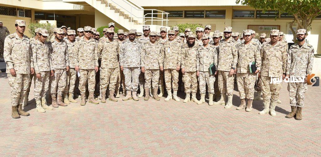 طريقة التقديم على وظائف الحرس الوطني