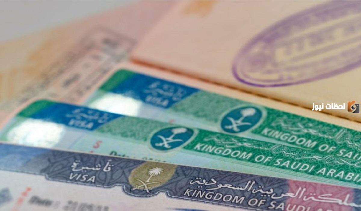 طريقة عمل خروج وعودة