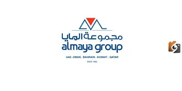 عروض المايا