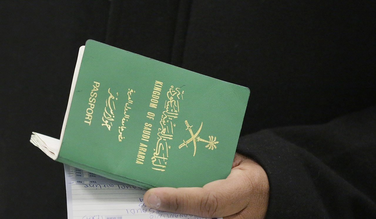 قرار بمنح الجنسية السعودية للمغتربين