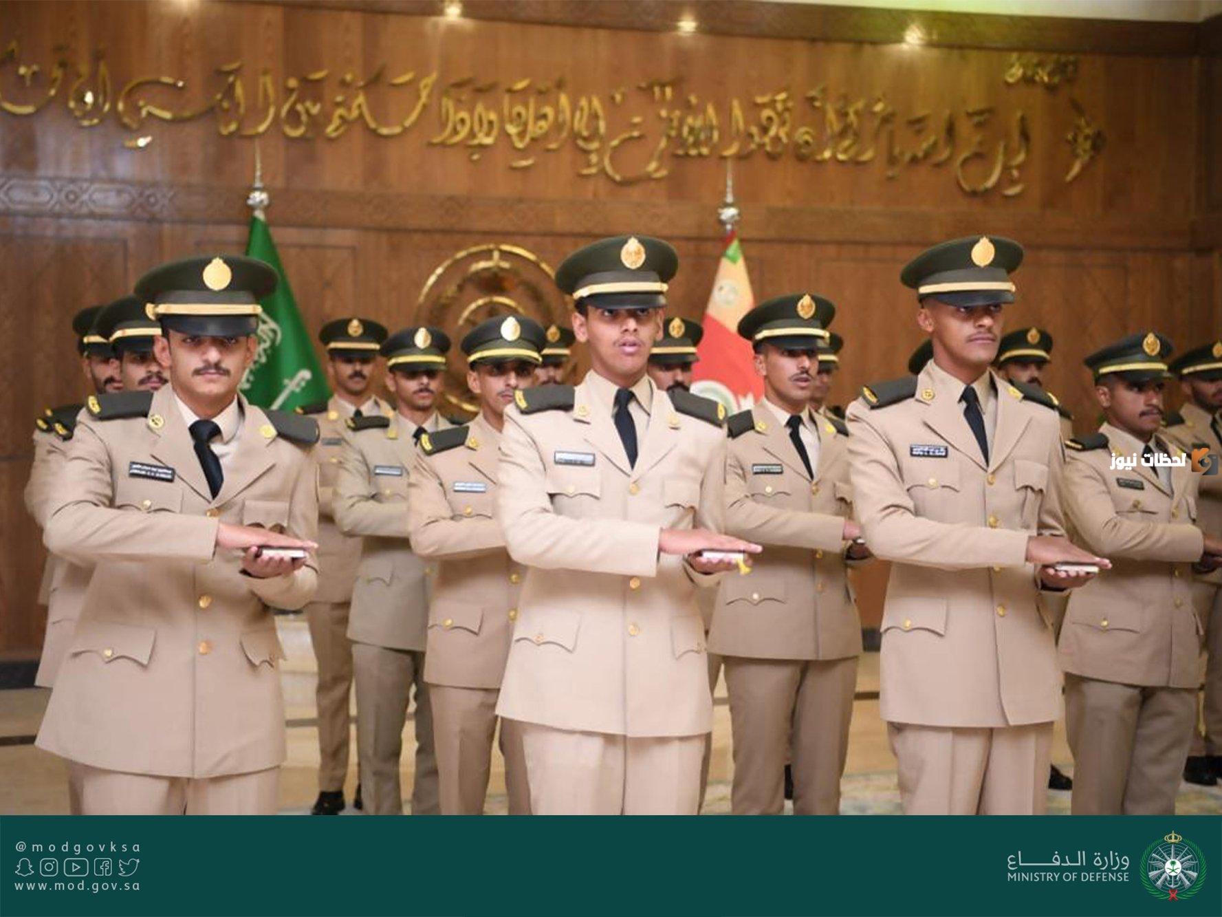 كلية الملك عبد العزيز الحربية