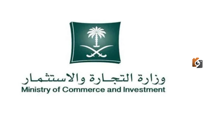 كيف أجدد السجل التجاري في السعودية