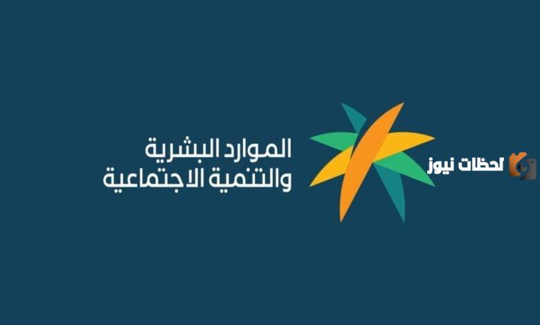كيف أحدث بياناتي في الضمان