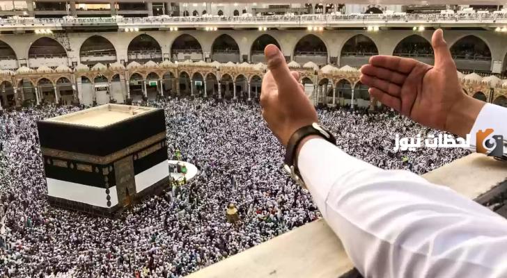 كيف استخرج تصريح العمرة قبل الحضور
