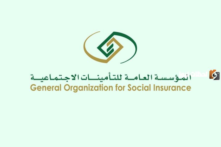 ما هي الفئات المستفيدة من مكافأة نهاية الخدمة