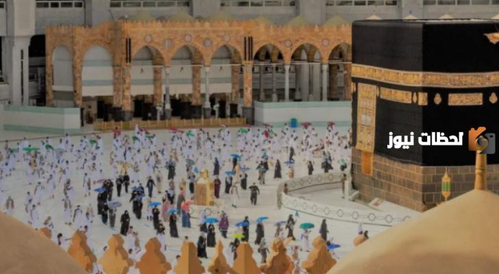 مدة تأشيرة العمرة