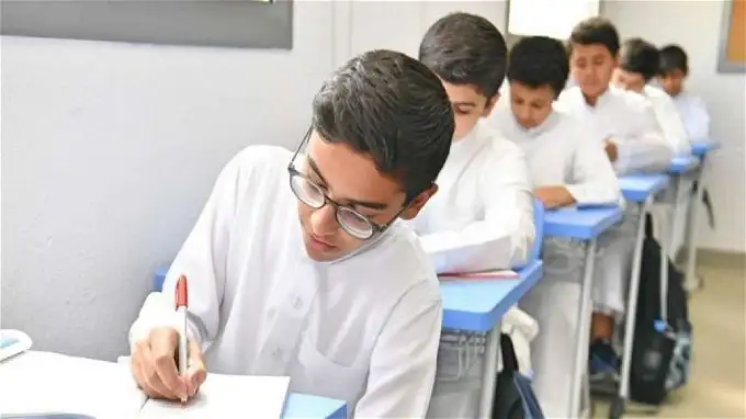 موعد اختبارات منتصف الفصل الدراسي الثالث