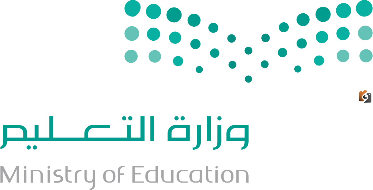 موعد بداية العام الدراسي الجديد