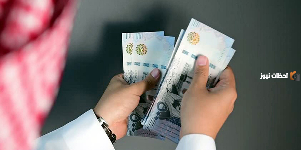 موعد صرف حساب المواطن دفعة شهر مايو