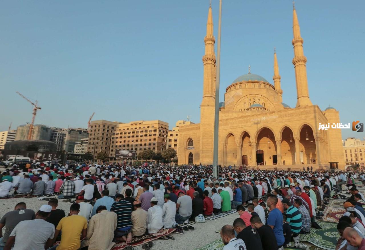 موعد صلاة العيد في لبنان