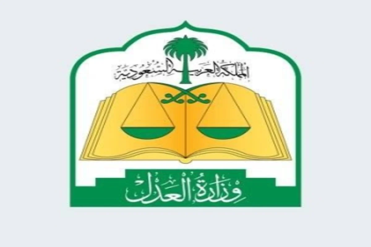 هل إيقاف الخدمات يؤثر على سحب الراتب؟