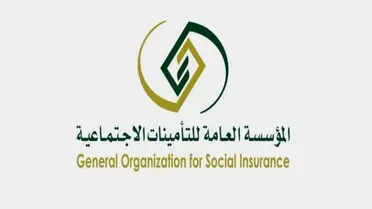 هل لمقدمي الاستقالة حق الحصول على مكافأة نهاية الخدمة