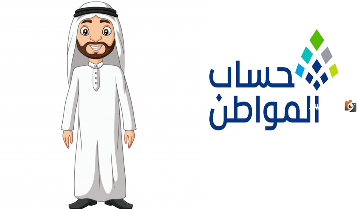 هل يمكن استرداد الدعم؟