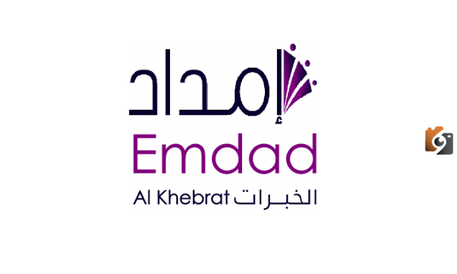 وظائف إدارية في شركة إمداد الخبرات بالسعودية