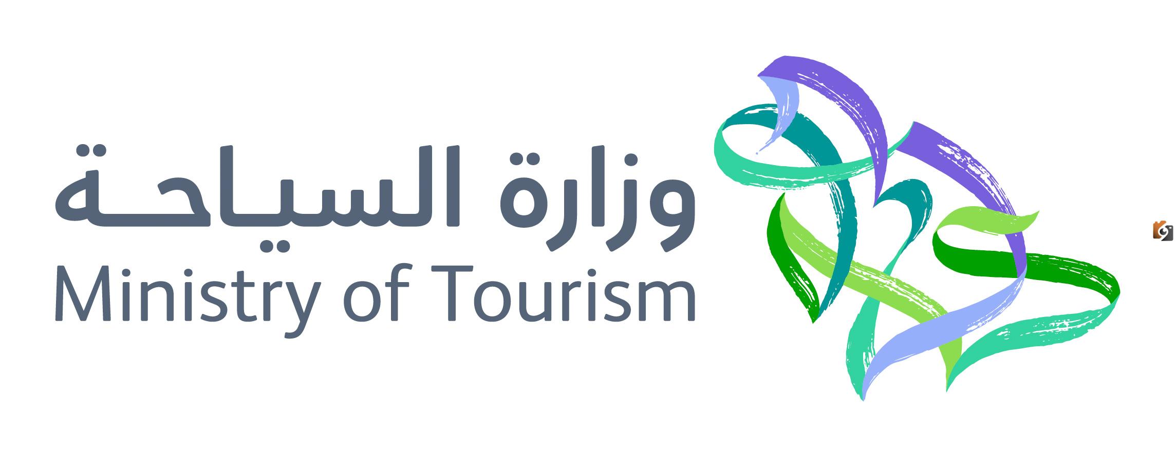 يسمح بإدخال الطعام والشراب من الخارج