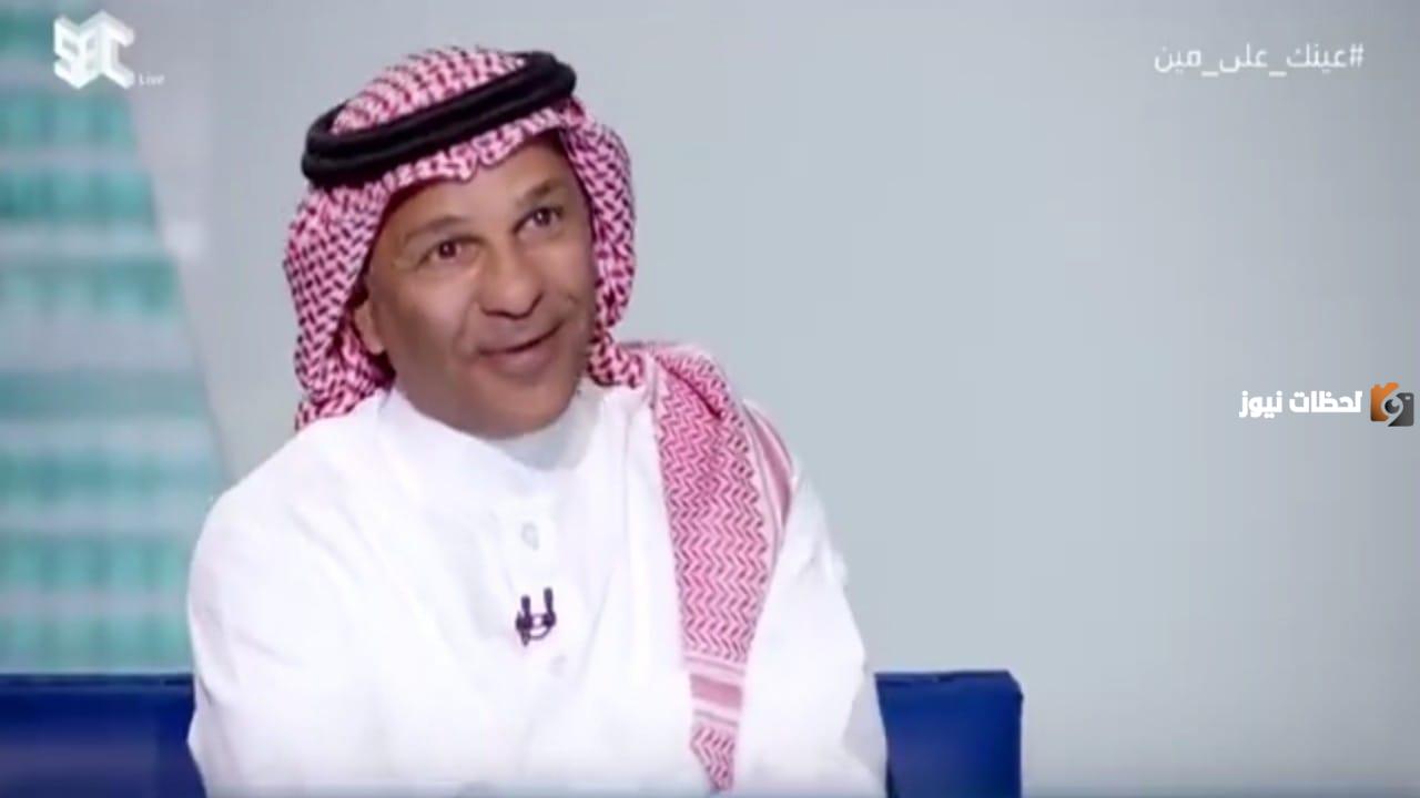 "يوسف الثنيان" يكشف عن سر قلة المواهب في كرة القدم السعودية