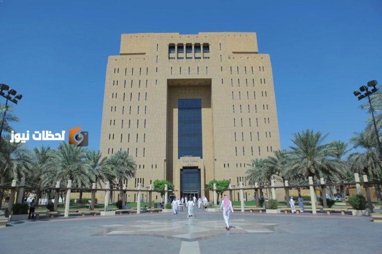 110 آلاف قرار في المسائل العامة