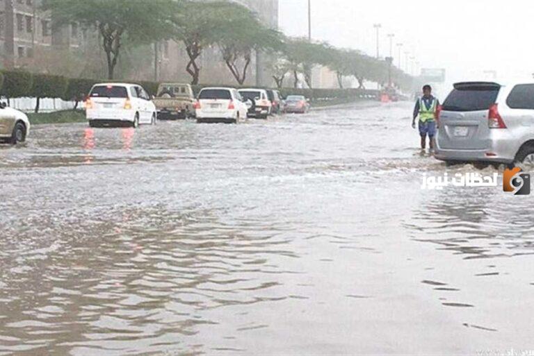 12 منطقة في المملكة على موعد مع الأمطار اليوم