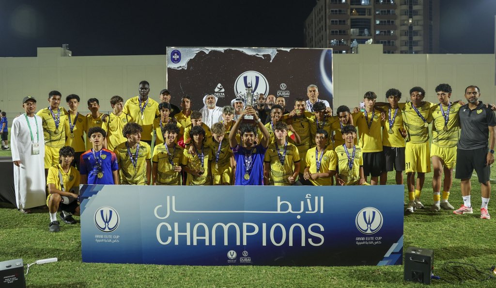 الوصل يتوج بلقب كأس النخبة العربية تحت 15 سنة