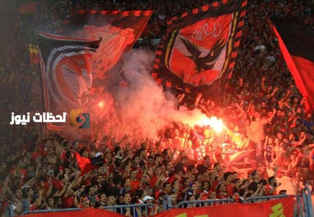 إقامة مباراتين لفريق الأهلي المصري بدون جمهور مع تغريمه 200 ألف جنيه.