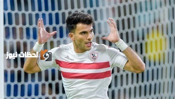 الزمالك المصري يرفض استئناف زيزو