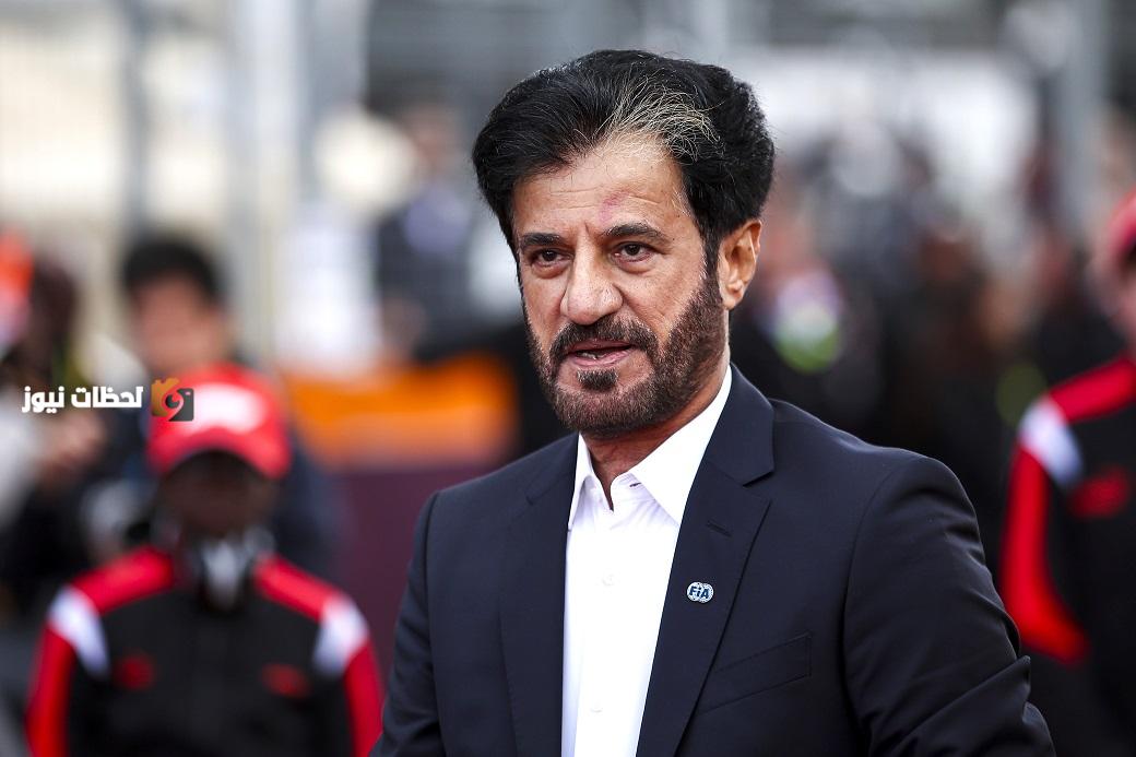سليم يعتزم الترشح لولاية ثانية في رئاسة الاتحاد الدولي للسيارات