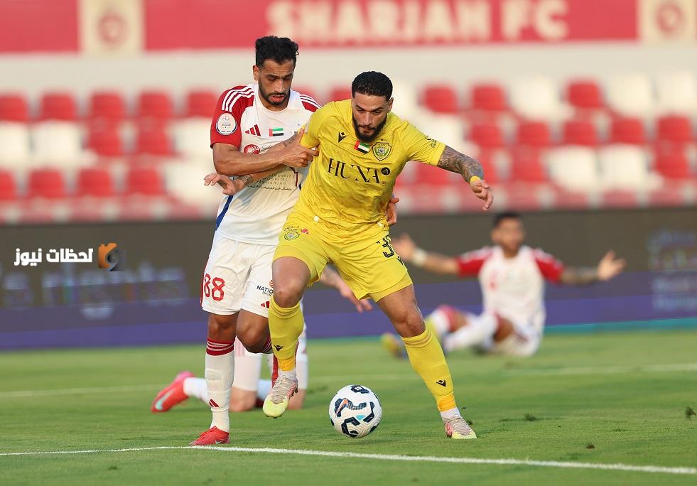 الشَّارقة والوحدة في “النخبة” والوصل يقتصر على “آسيا 2”