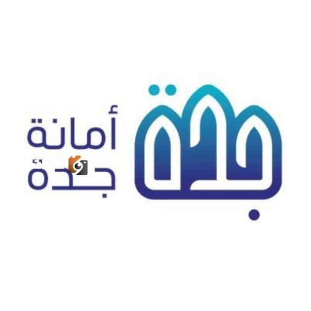 اعد صياغة هذا العنوان ليكون بصيغة خبرية صحفية بشرية تبدأ دائما بكلمتين او ثلاث كلمات مختلفتين في كل مرة وتلفت الانتباه حسب سياق المحتوى ولا تضع نقطة في نهاية العنوان فقط النص النهائي بدون شرح او تعليمات: أمانة جدة: 20 يوماً مهلة للمهملة.. و14 يوماً للتالفة.. إما التصحيح أو حجز المركبة