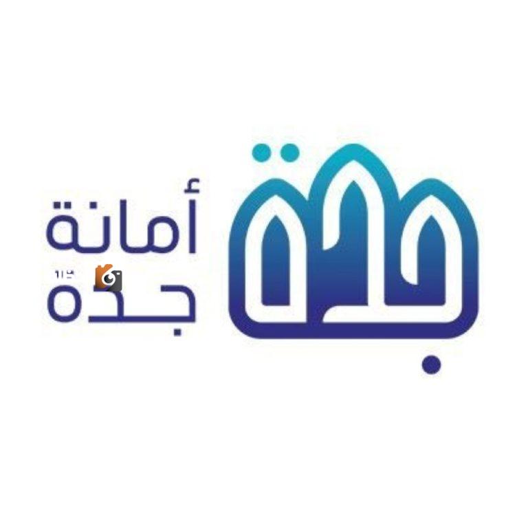 اعد صياغة هذا العنوان ليكون بصيغة خبرية صحفية بشرية تبدأ دائما بكلمتين او ثلاث كلمات مختلفتين في كل مرة وتلفت الانتباه حسب سياق المحتوى ولا تضع نقطة في نهاية العنوان فقط النص النهائي بدون شرح او تعليمات: أمانة جدة: 20 يوماً مهلة للمهملة.. و14 يوماً للتالفة.. إما التصحيح أو حجز المركبة