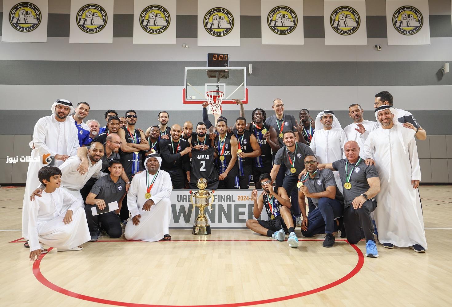النصر يحافظ على “كأس الإمارات” في كرة السلة