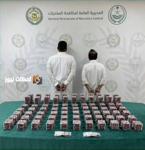 اعد صياغة هذا العنوان ليكون بصيغة خبرية صحفية بشرية تبدأ دائما بكلمتين او ثلاث كلمات مختلفتين في كل مرة وتلفت الانتباه حسب سياق المحتوى ولا تضع نقطة في نهاية العنوان فقط النص النهائي بدون شرح او تعليمات: القبض على شخصين لترويجهما أقراصاً خاضعة لتنظيم التداول الطبي في حائل